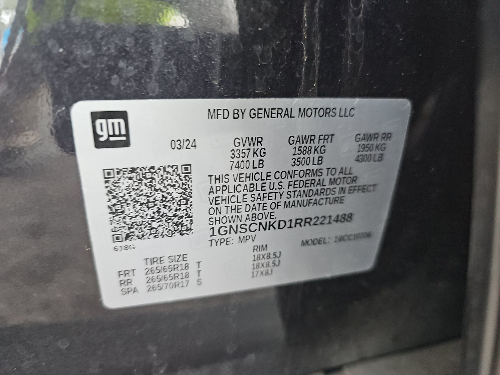 Chevrolet Tahoe 2024