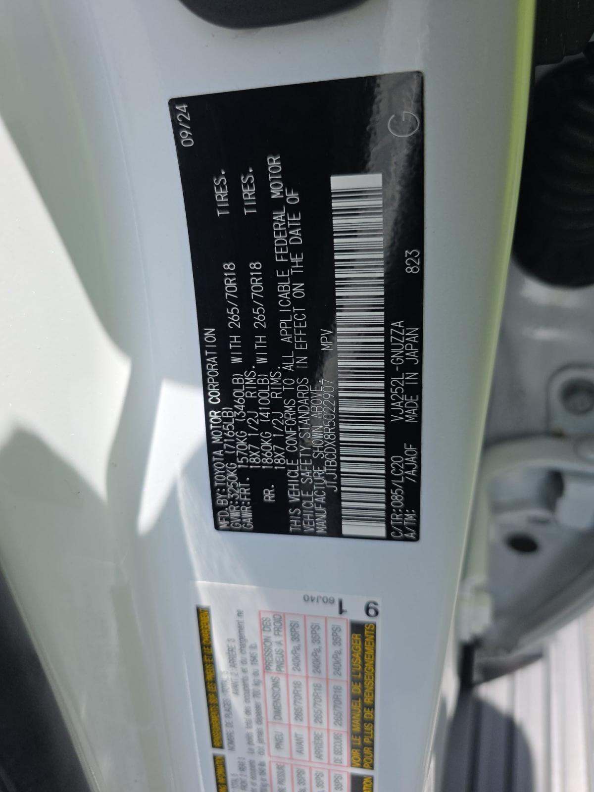 Lexus GX 550 Overtrail 2024